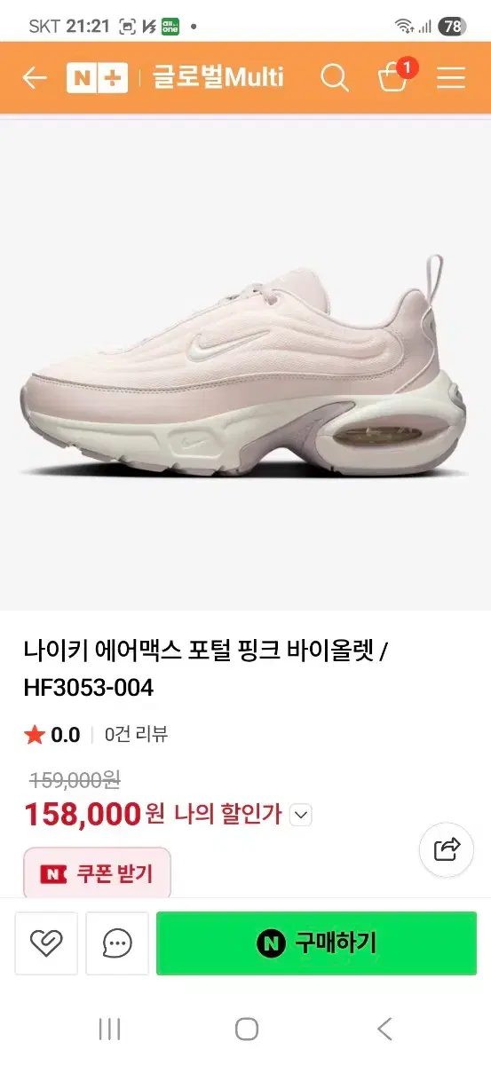 thumbnail-9